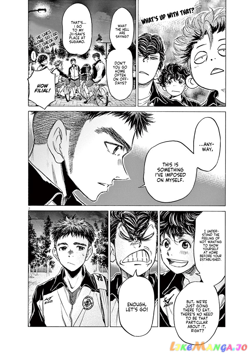 Ao Ashi, Chapter 74 image 03
